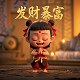 加拿大各城市人口排名